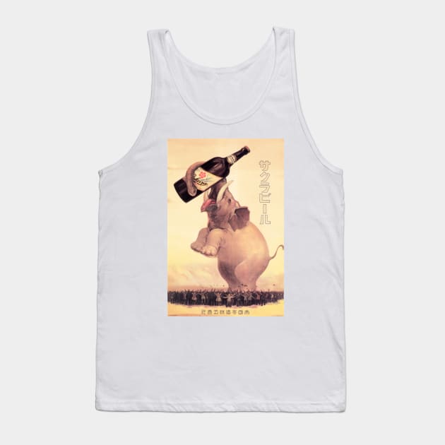 Giant Elephant SAKURA BEER JAPAN Advertisement Vintage Advertising Tank Top by vintageposters